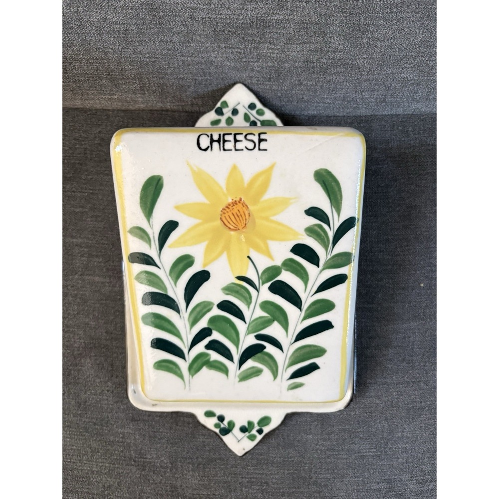 Nasco Covered Cheese Dish Yellow‎ Flower Green Leaves Hand Painted Vintage